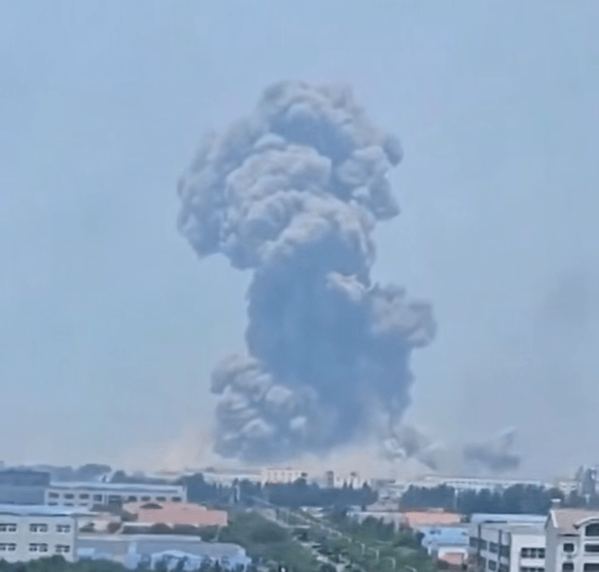 Powerful Explosion at Chemical Plant in China: Shandong Youdao Chemical, Shandong Province