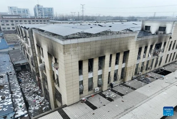 China, 2024. Shenrong Metal Technology Limited